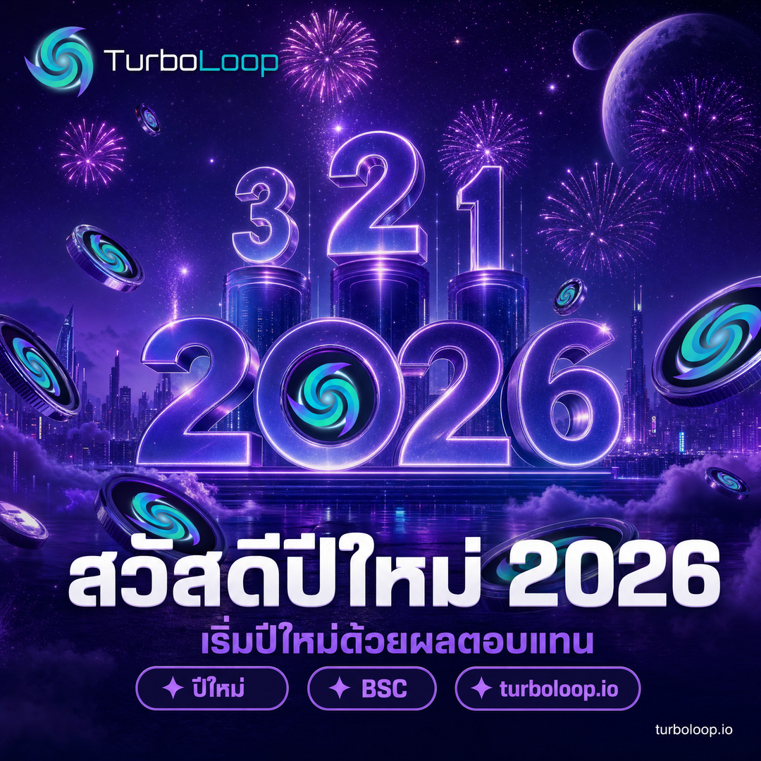 TurboLoop Thai market banner — Fest NewYear 3DRender CosmicViolet FullBleed — Seasonal and festive — Thai cultural celebrations