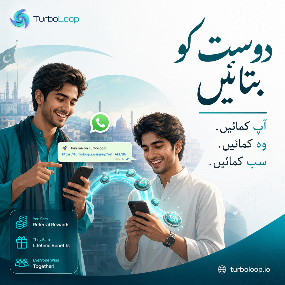 Dost Ko Batao — TurboLoop Urdu Banner