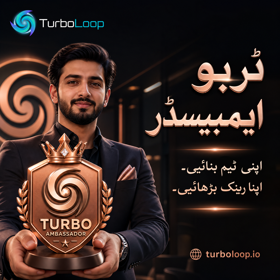 Turbo Ambassador — TurboLoop Urdu Banner