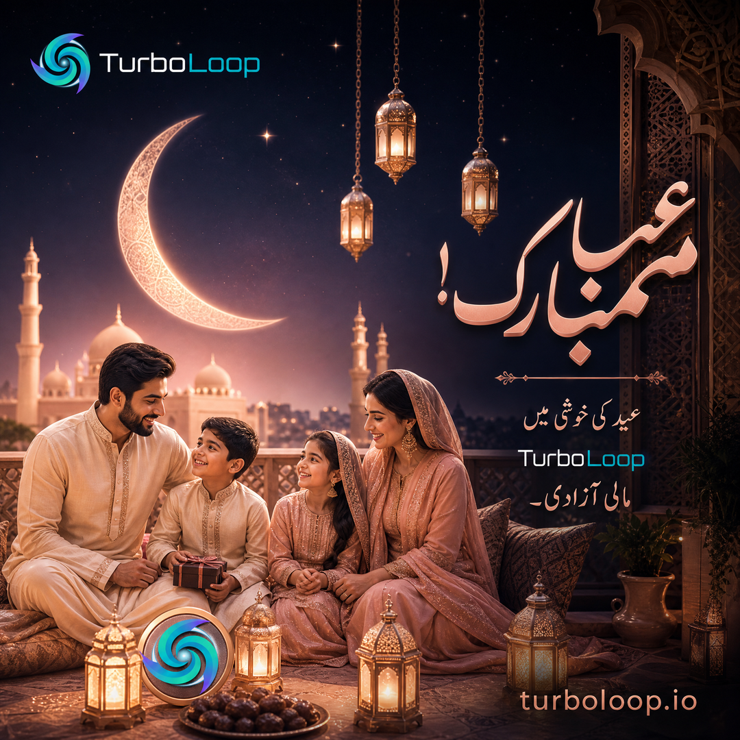 Eid Mubarak — TurboLoop Urdu Banner