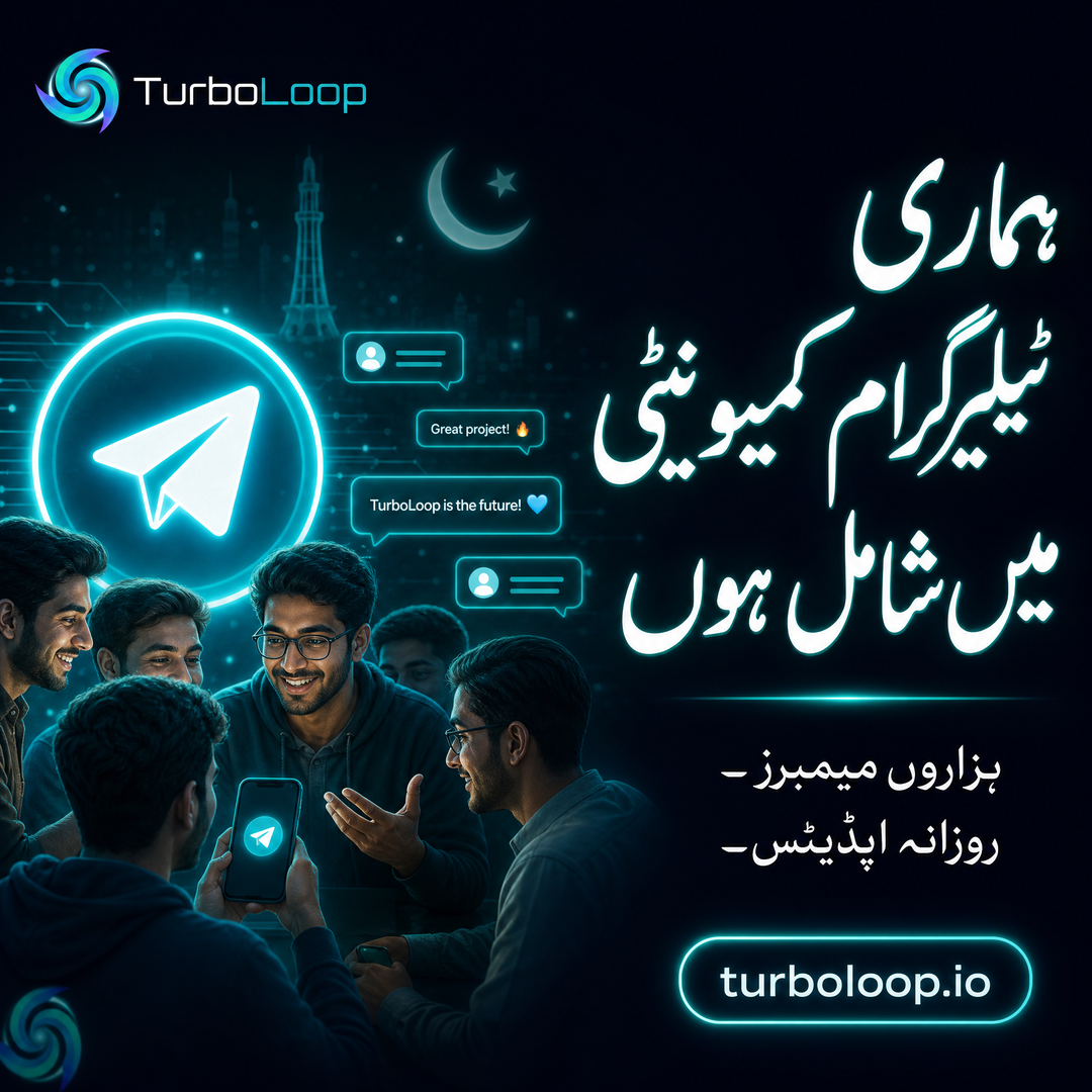 Telegram Community — TurboLoop Urdu Banner